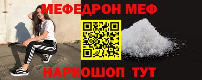 амф Кимры