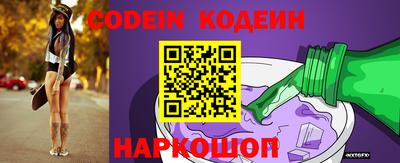 амф Кимры