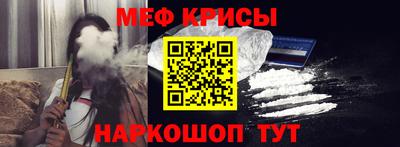 амф Кимры