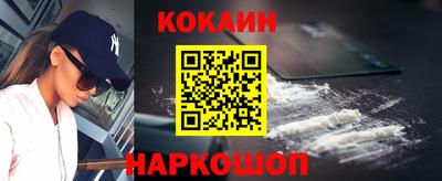 амф Кимры