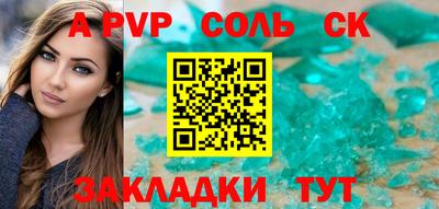 амф Кимры