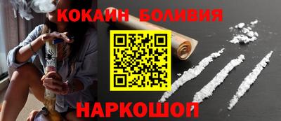 a pvp Конаково