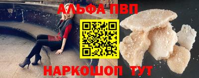 кокс Кингисепп