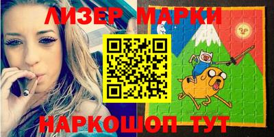амф Кимры