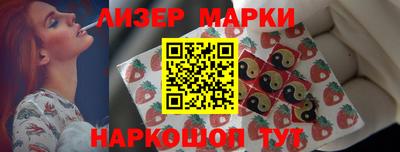 кокс Кингисепп