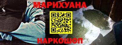 кокс Кингисепп