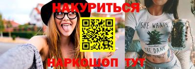 гидра Кинель