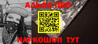 a pvp Конаково