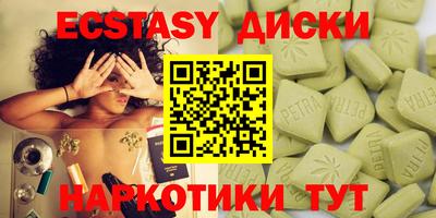 кокс Кингисепп