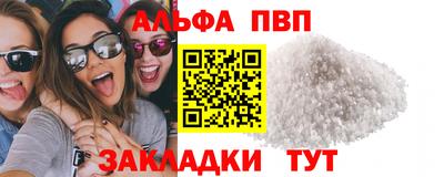 гидра Кинель