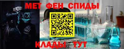 амф Кимры