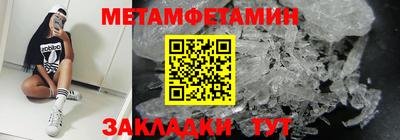 кокс Кингисепп