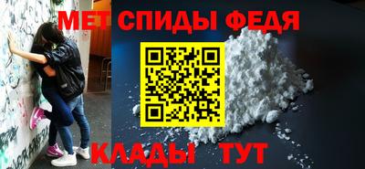 кокс Кингисепп