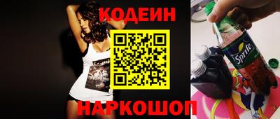 кокс Кингисепп
