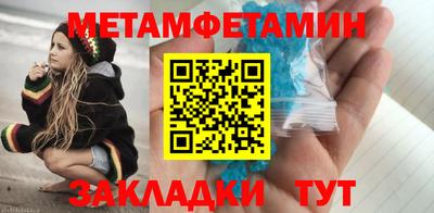 амф Кимры