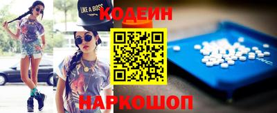 амф Кимры