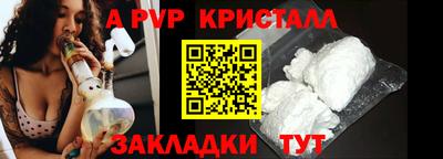 амф Кимры