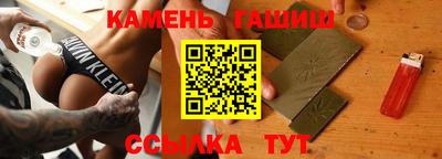 амф Кимры