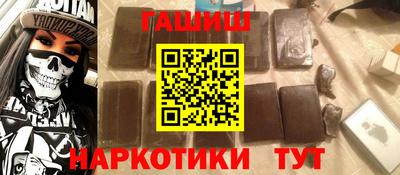 амф Кимры