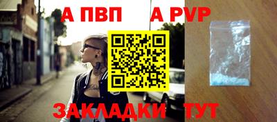 амф Кимры