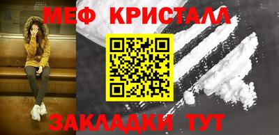 амф Кимры
