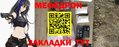 кокаин премиум Комсомольск-на-Амуре