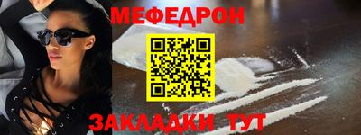 амф Кимры